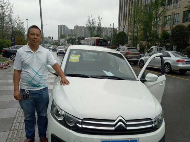 北京專業(yè)租車 商務(wù)租車 會(huì)議租車 長途租車 包車等北京租車公司 北京租車網(wǎng)